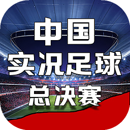 乐虎国际唯一官网登录入口 云开平台APP官方全站APP入口