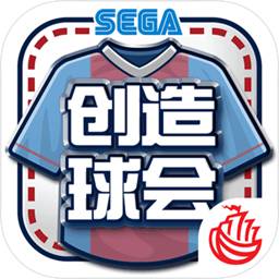雷火电竞app官网入口