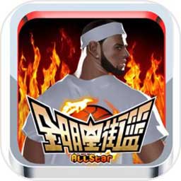 江南体彩官网入口
