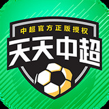 永利112NET