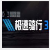 澳门威尼斯游戏官方