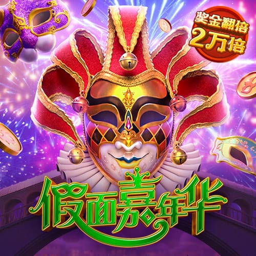 香港最准内部免费资料使用方法