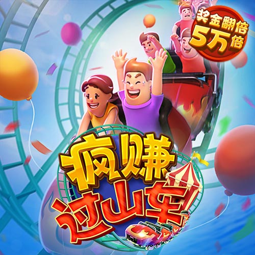 江南电竞网页版登录
