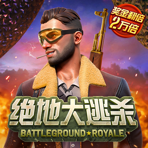 凤凰体育官网网站截图3