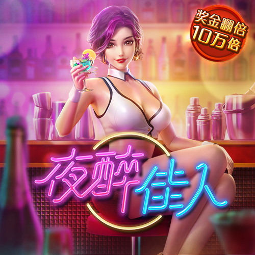 K体育app官网下载官方版