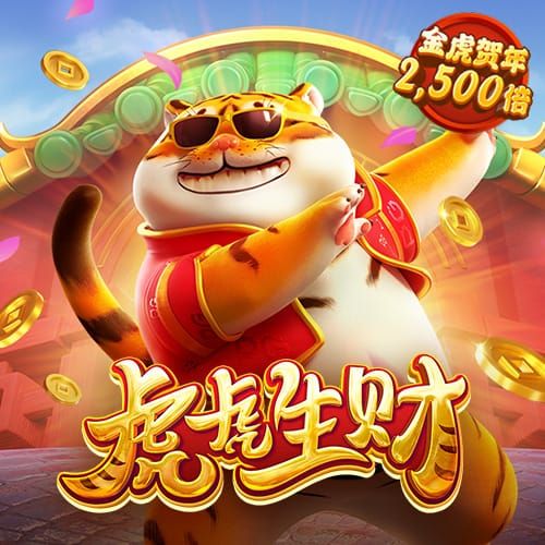 98858vip威尼斯下载