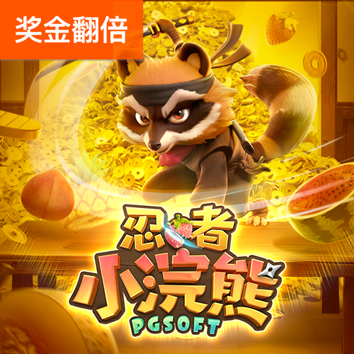 7777788888开奖结果