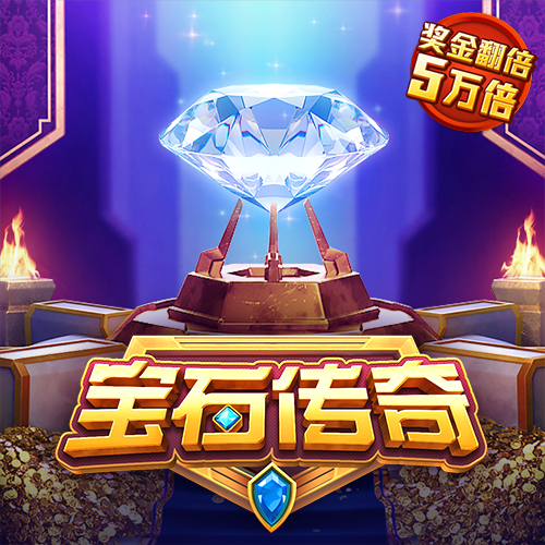 jn体育官网