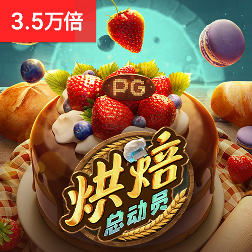 大发黄金版app下载手机版
