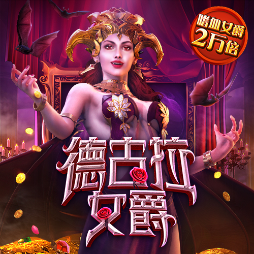 c7c7娱乐平台官网入口官网