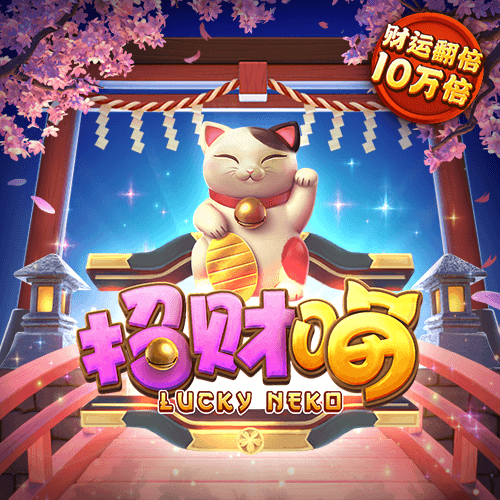 ag九游