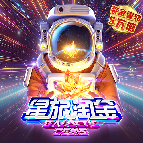 b体育app下载手机版