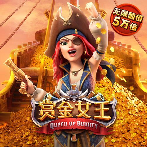 金沙集团1862成色