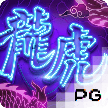 非凡体育入口
