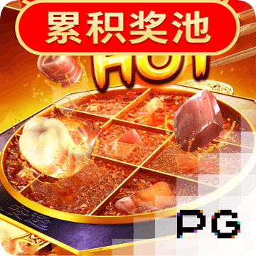 银河娱乐网站