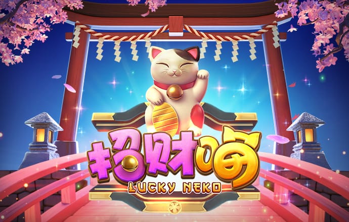 qy体育全平台是什么