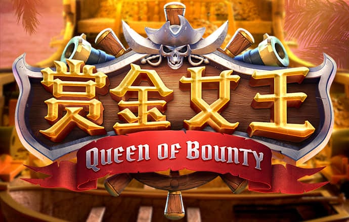 爱游戏登陆官网