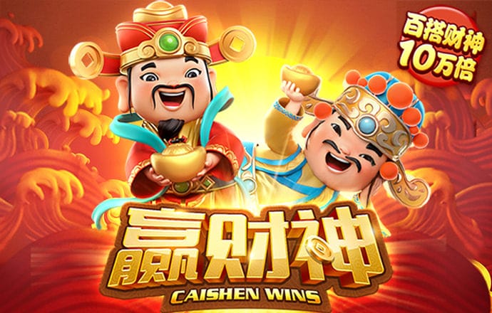 a8体育手机版下载官网截图3