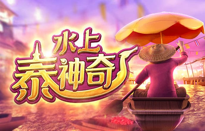 bg电子首页