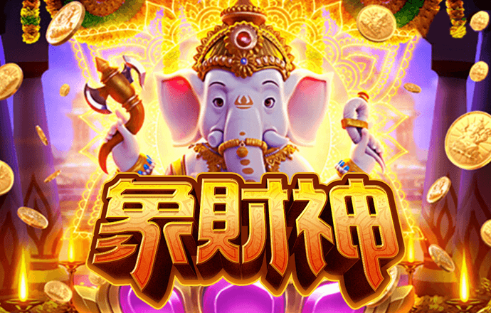 爱游戏全站app下载