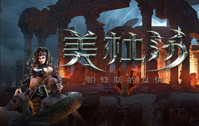 博喜体育官网网页登录入口