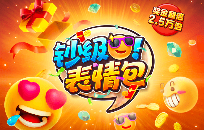 头头体育网页版