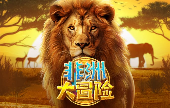 必一体育APP