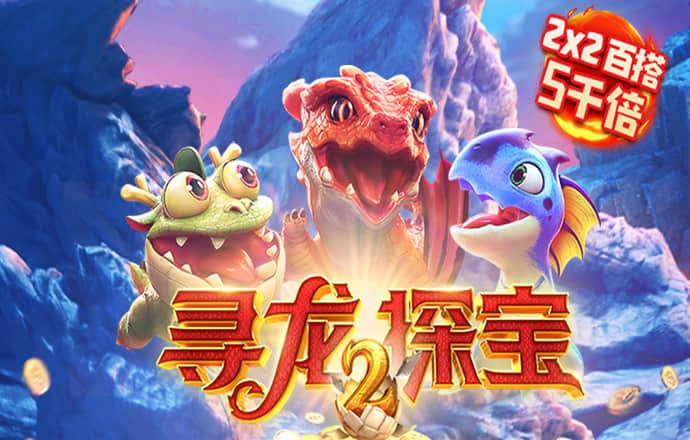 江南app体育官网