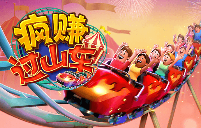江南·体育(JN SPORTS)官方网站