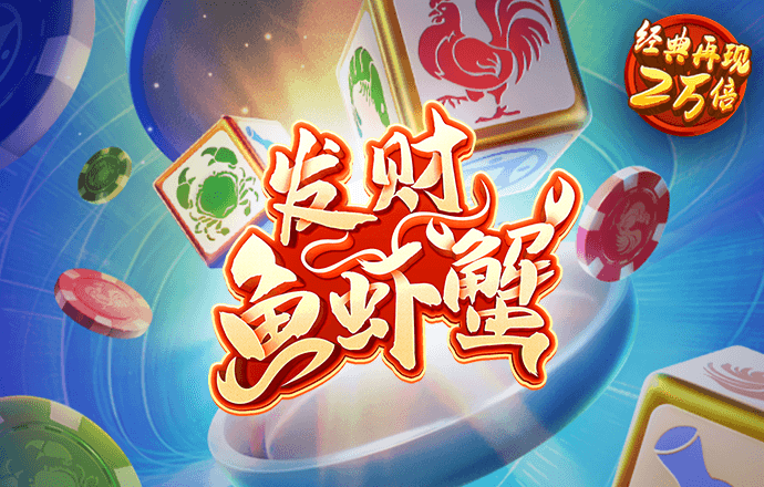 赛博体育官方网站登录