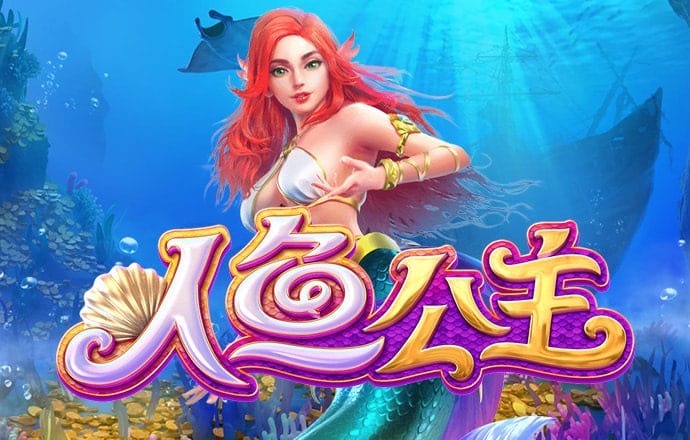 十博体育网页版
