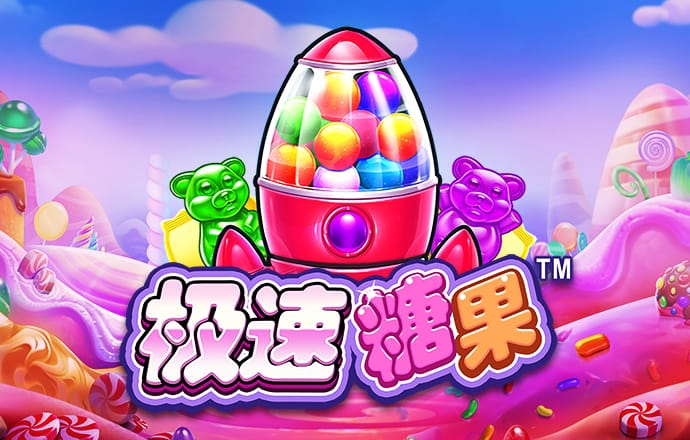 b体育官方app下载最新版