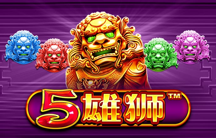 BG大游app