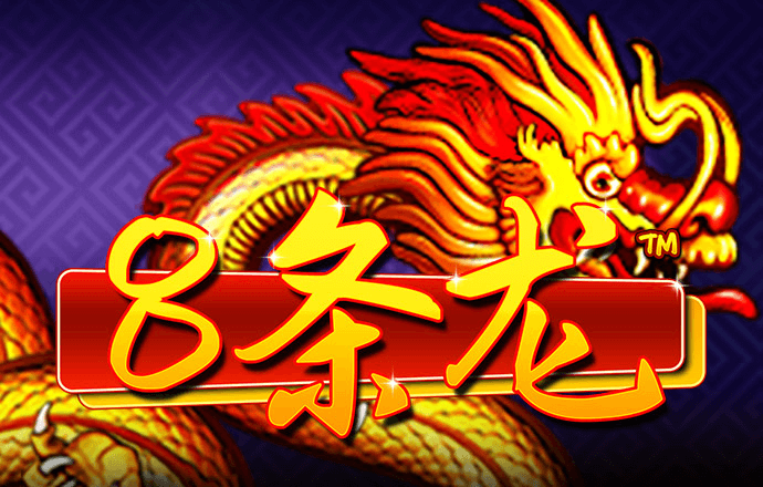 c7c7网页版(登录入口)截图1