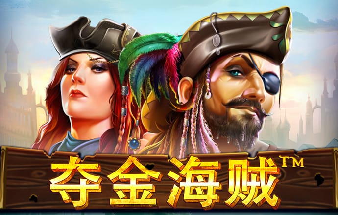 乐球直播app下载官网最新版苹果
