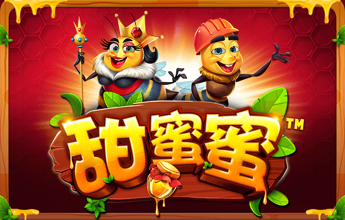 必一·运动体育下载截图2