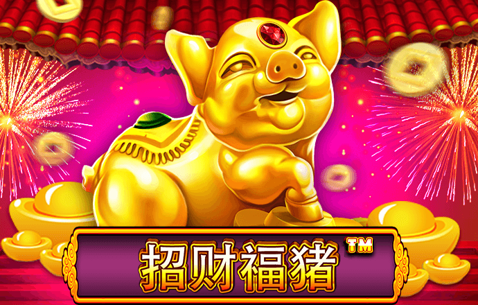 四九资料免费共享大全