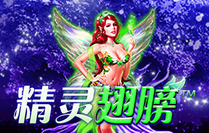 355娱乐彩票官网下载手机版