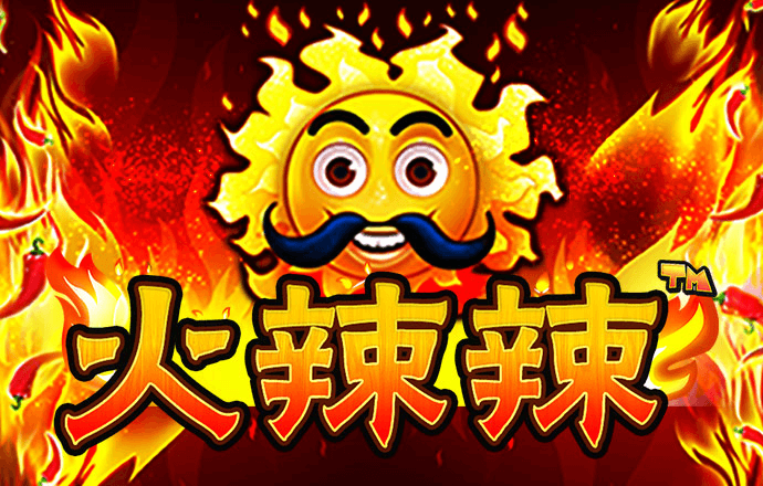 4438全国最大
