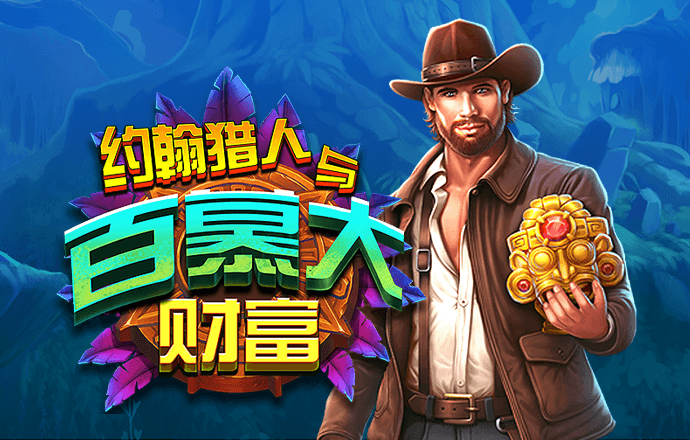 65bet体育官网
