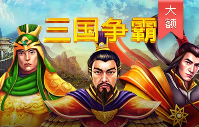 幻影体育app官网入口 江南电竞网页版登录