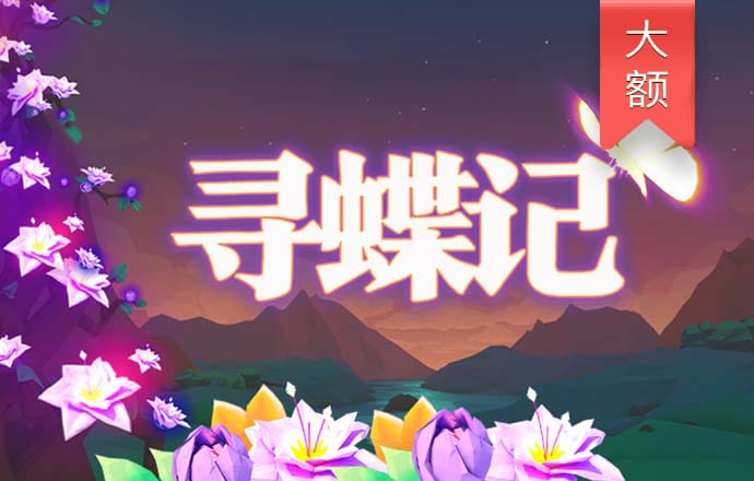亿万28娱乐官网