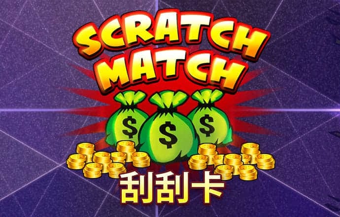 正版澳门49图库资料app下载