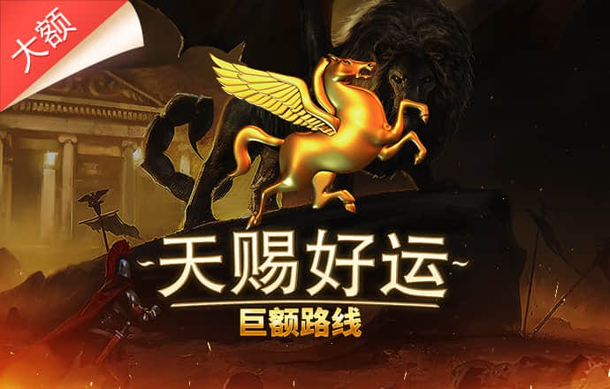 安博体育平台APP下载