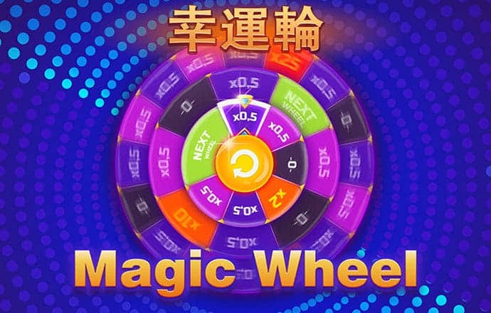 期期中官网版app下载老版本
