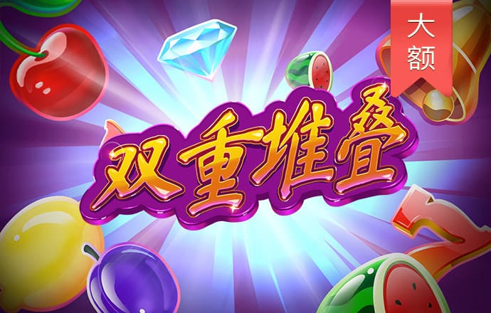 888棋牌能挣钱的游戏APP