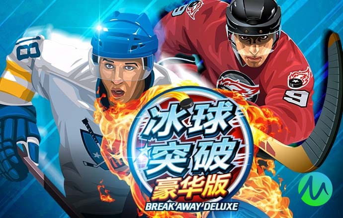 bwin体育官网app