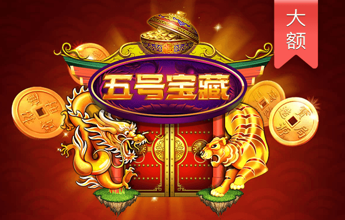 3003新葡的京集团