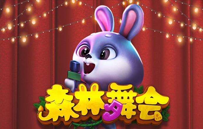 emc易倍体育官方入口