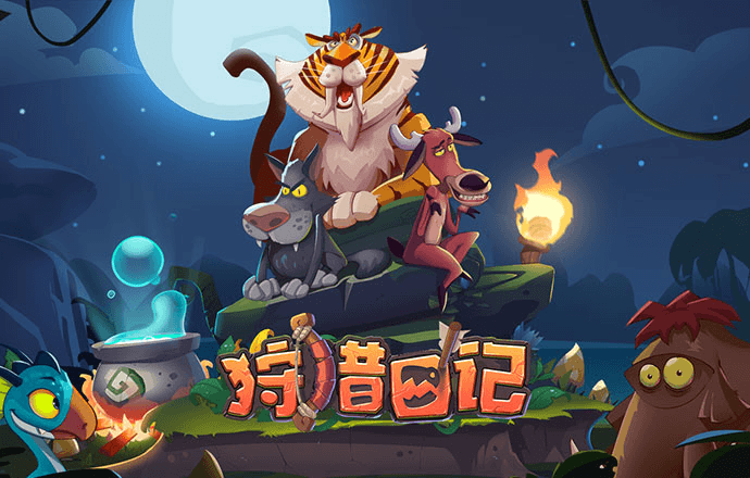 爱游戏官方网站入口